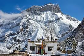 Nepal Tour Package